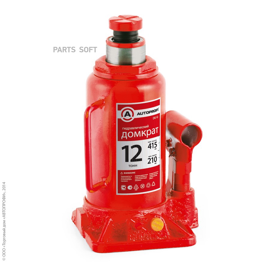 Домкрат бутылочный 12 т AUTOPROFI 210 - 415 мм - AUTOPROFI None None